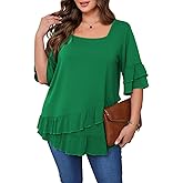 Beauhuty Womens Plus Size Tops Square Neck Tunic Double Ruffles Hem 3/4 Sleeve Shirt Casual Trendy Flow Loose Dressy Blouse
