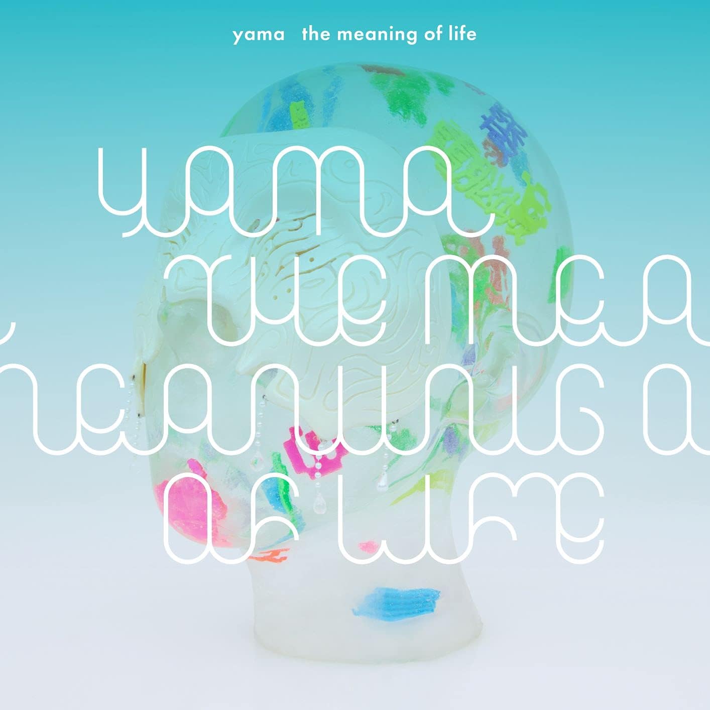 Amazon The Meaning Of Life 初回生産限定盤 特典なし Yama J Pop ミュージック Amazon The Meaning Of Life 初回生産限定盤 特典なし Yama J Pop ミュージック