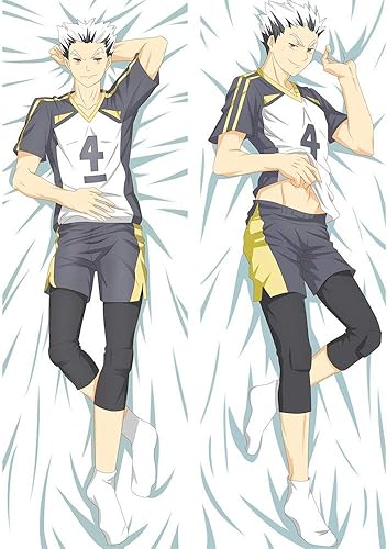 Amazon ハイキュー 梟谷学園高校 木兎光太郎 両面プリント ピーチスキン キャラグッズ アニメ 等身大 抱き枕カバー Anime Pillow 160 50cm アニメ 萌えグッズ 通販
