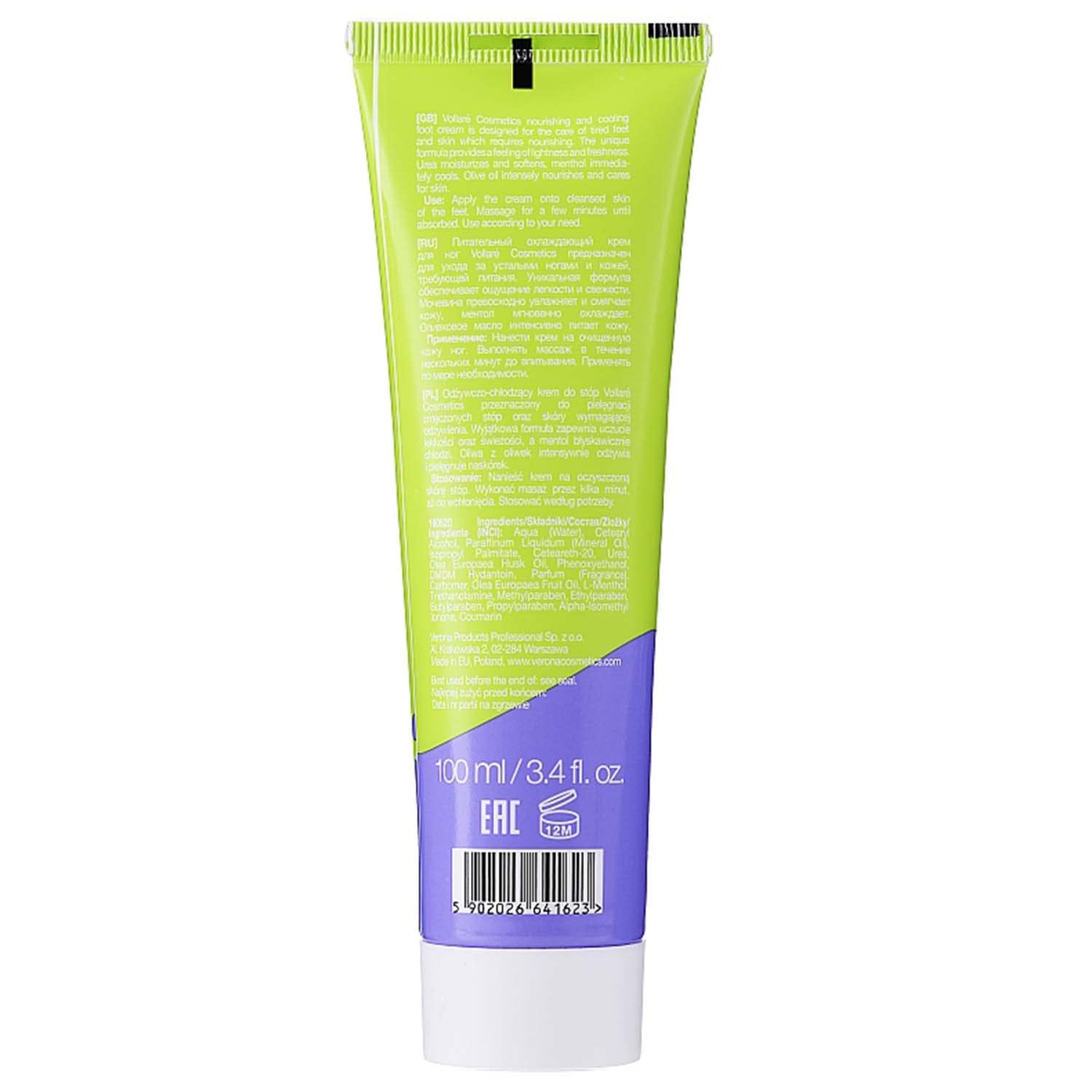 VERONA PRODUCTS PROFESSIONAL Urea Foot Cream for Dry Cracked Feet with Olive Oil - Athletes Foot Treatment Cooling Effect - Nourishing Foot Repair Cream