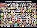 Love Sticker Pack 100-Pcs,Secret Garden Sticker Decals Vinyls for Laptop,Kids,Cars,Motorcycle,Bicycle,Skateboard Luggage,Bumper Stickers Hippie Decals bomb Waterproof（Not Random）