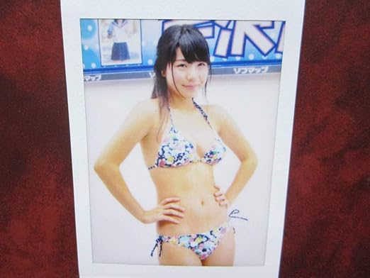 Amazon 芹沢潤 チェキ 写真 同梱可能 水着2点セット 303 おもちゃ ホビー