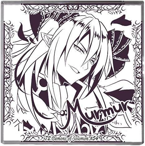 Amazon ソロモン72柱 魔神ムールムール アクリルコースター アニメ 萌えグッズ 通販