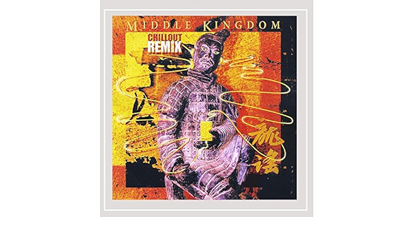 Noel Quinlan Middle Kingdom Chillout Remix Amazon Com Music
