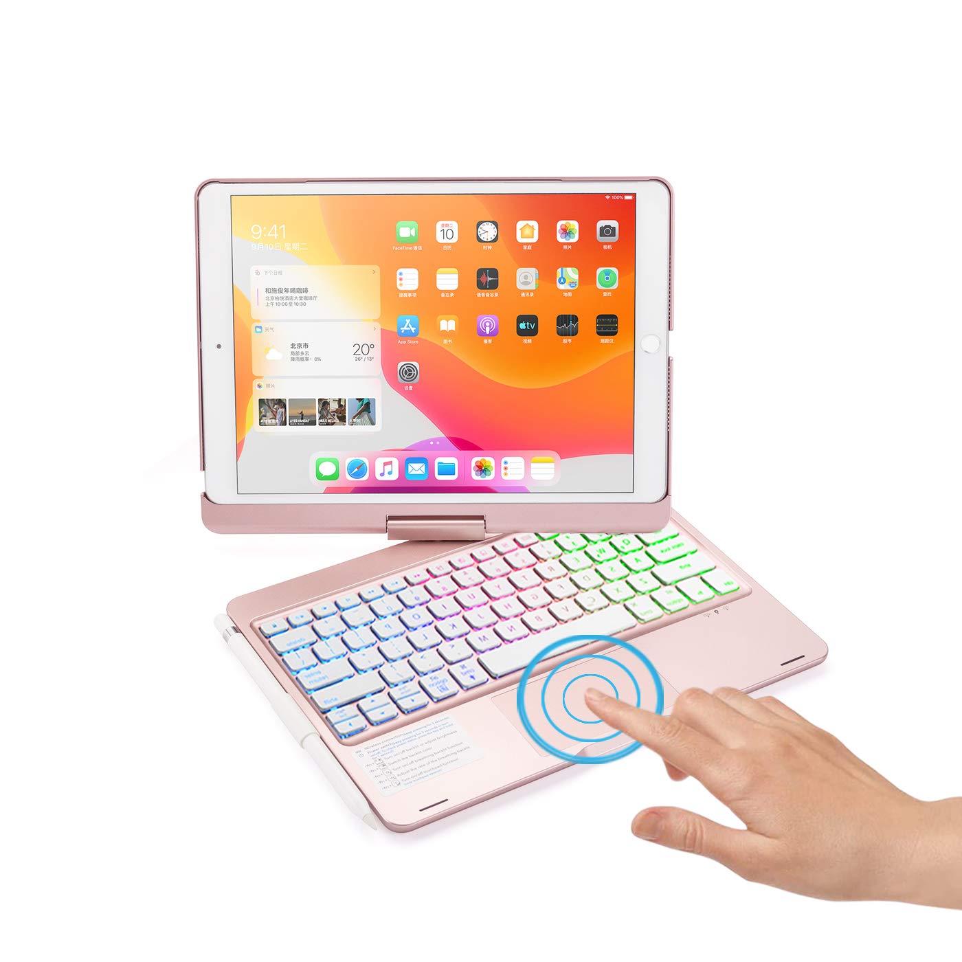 HENGHUI 360° Rotatable Touch Keyboard for iPad 9th 8th 7th Generation, iPad Air 3rd Gen Pro 10.5 inch Backlight Keyboard Built‑in Trackpad, Bluetooth Foldable Keyboard Cover, RoseGold