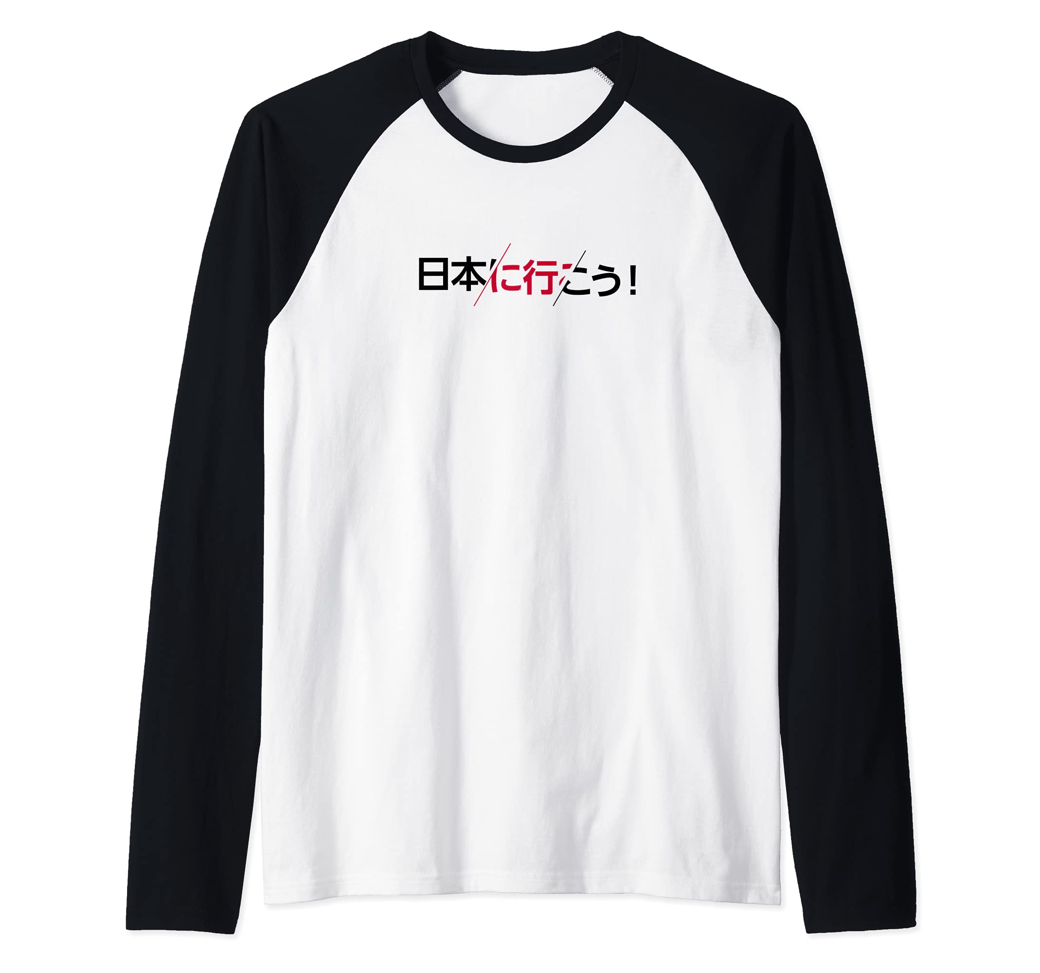 Flag Japon Raglan Baseball Tee