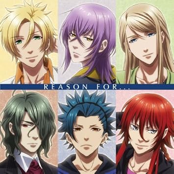 Apollon Cv Miyu Irino Hades Cv Daisuke Ono Tsukito Cv