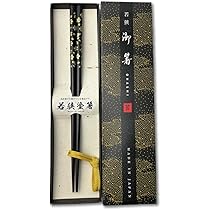 supreme Chopstick Set Black たち吉　箸　黒 Black Sushi Japanese Chopsticks