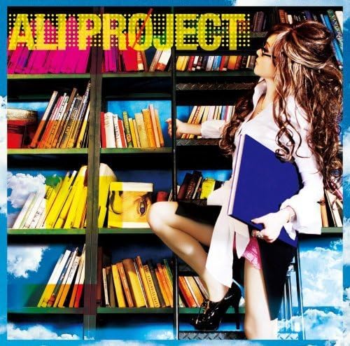Amazon 禁書 Ali Project アニメ ミュージック