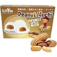 Fusion Select Mochi Daifuku Snacks - Traditional Japanese Rice Cakes with Filling - Flavored Asian Sweet Desserts for Family - Chewy and Soft Texture (Peanut)