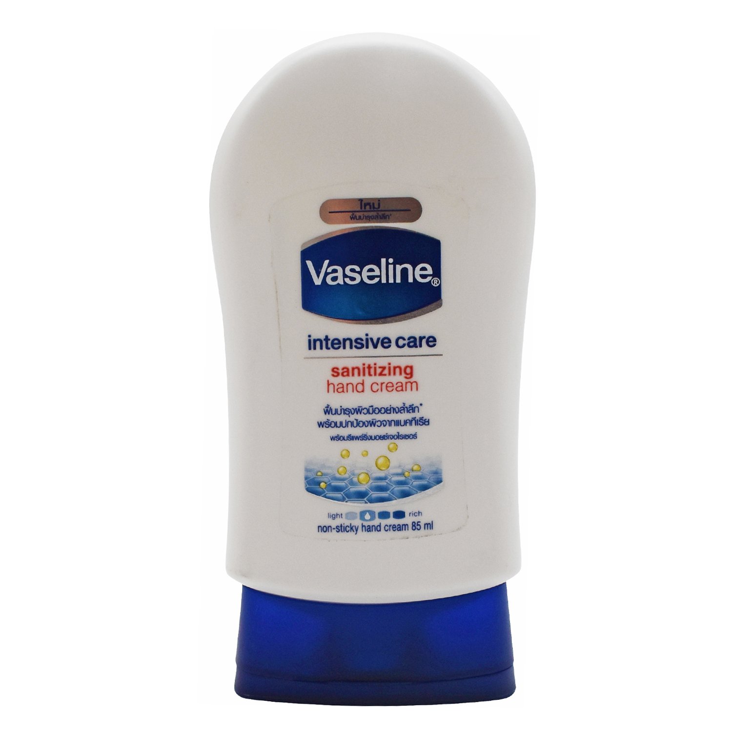 Vaseline sanitizing hand cream Antibacterial 85ml Amazon.co.uk Beauty