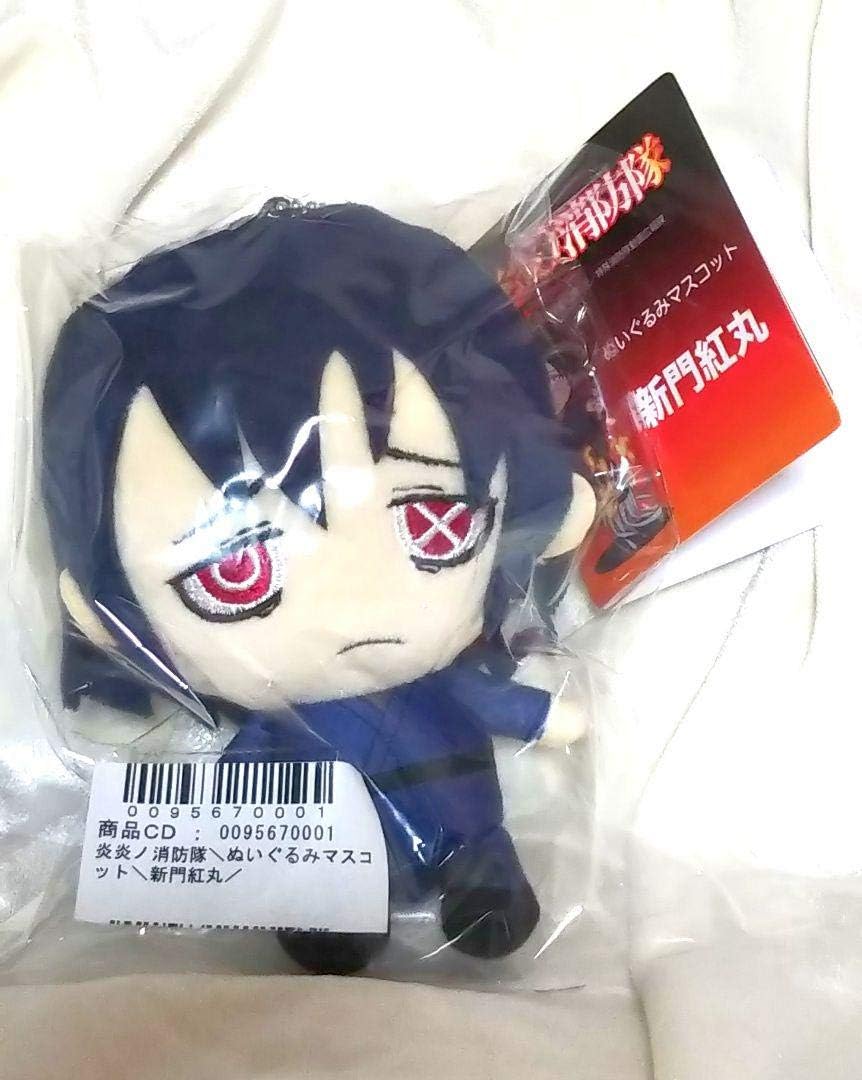 Amazon 炎炎ノ消防隊 ぬいぐるみ マスコット 新門 紅丸 ぬいぐるみ ホビー