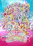 映画プリキュアオールスターズ 春のカーニバル♪(Blu-ray特装版)