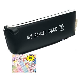 Amazon Happy Jp ペンケース 大容量 筆箱 おしゃれ 高校生