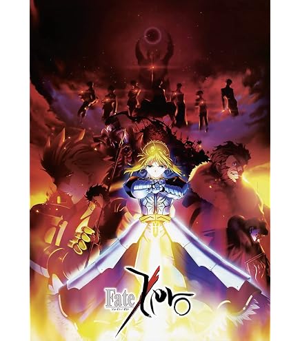 Amazon.com: Fate/Stay Night - Heaven's Feel III Spring Song