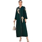 Luxury Moroccan Women Hooded Djellaba, Hand-Beaded Traditional Abaya Kaftan Dress with Gold Crystal Embroidery, Emerald Green