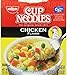 Nissin Chicken Cup Noodles, 2.4 Ounce (Pack of 24)