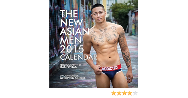Asian Muscle Bottom
