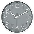 JUSTUP 12in Non-Ticking Wall Clock, Silent Battery Operated Wall Clock with ABS Frame HD Glass Cover for Kids Living Room Bedroom Kitchen School Office Decor (Gray)