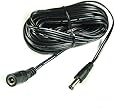 Hanvex HDCQ25 25ft 2.1mm x 5.5mm DC Plug Extension Cable for 12V Power Adapter and more, 20AWG Cord for CCTV, LED