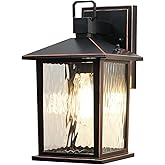 ZILLSEA Oil Rubbed Bronze Outdoor Wall Light, 12'' Exterior Lighting Fixture with Water Ripple Glass, Hardwired Die-Casting A