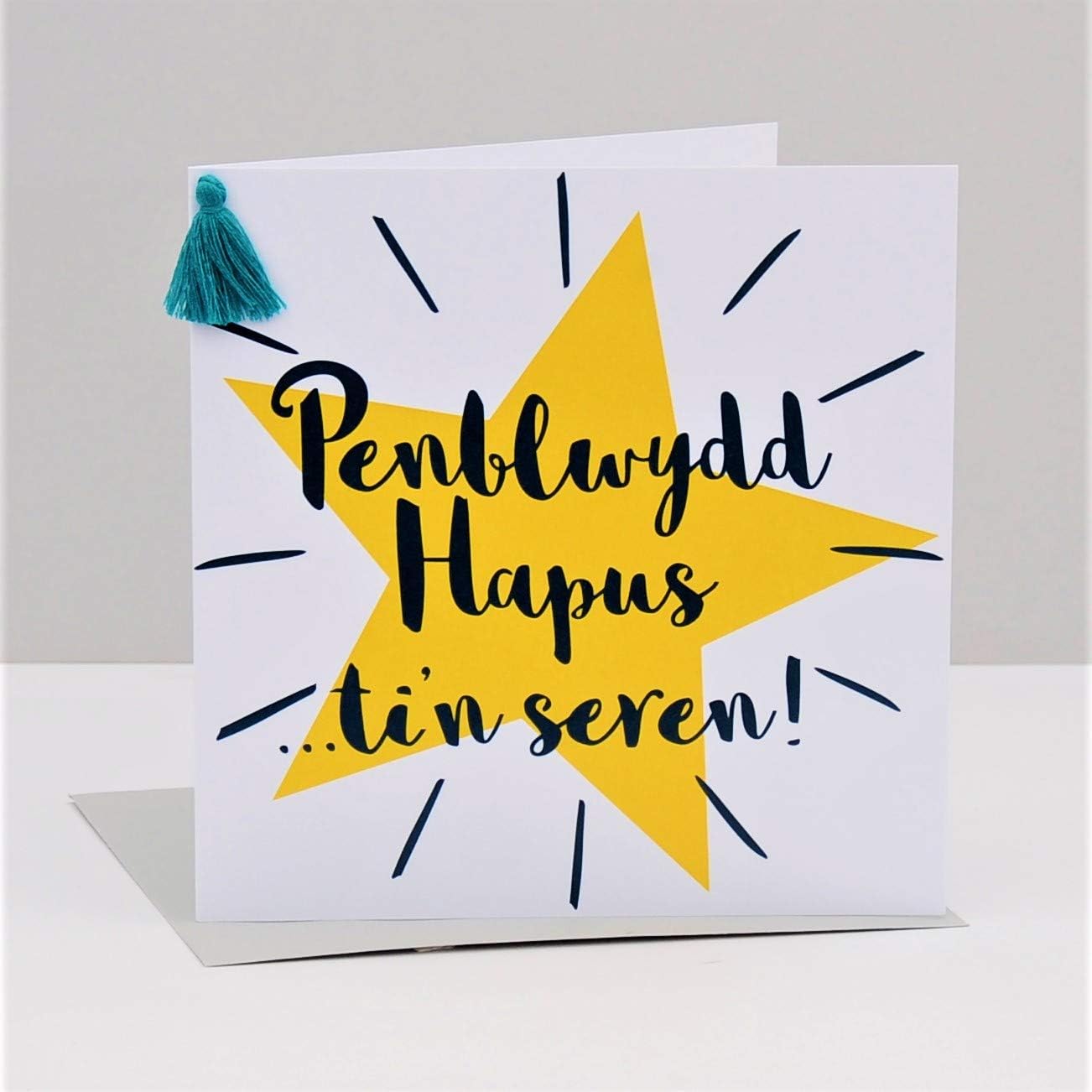 Claire Giles Greeting Cards, Welsh Happy Birthday Card, Penblwydd Hapus, Star Design, Embellished with a Colourful Tassel - Image 5