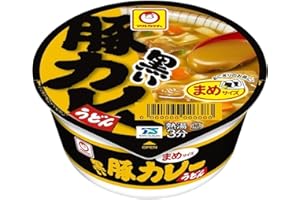 Black Mame Curry Udon 1.5oz 6pcs Japanese Mini Cup Udon Toyosuisan Ninjapo