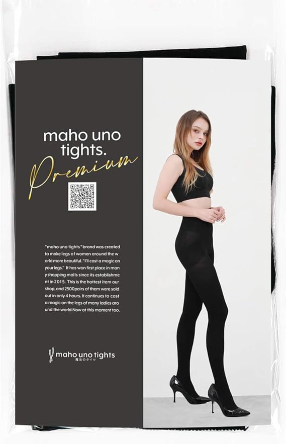 Amazon 魔法のタイツプレミアム タイツ 通販