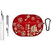 [3 in 1] SKPY Cute Case Compatible with SHOKZ OpenDots ONE with Keychain and Cleaning Kit,Soft IMD Lucky Bless Pray Design Shockproof Protective Cover for Women Men
