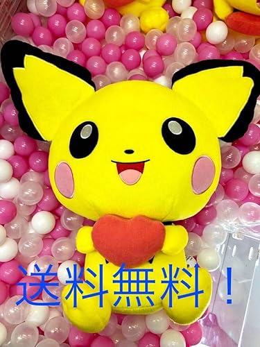 Amazon Co Jp ポケットモンスター サン ムーン もぐもぐタイム