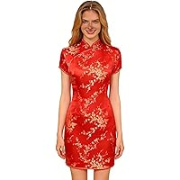 Amazon.com: Cosplay Life Red and Gold Phoenix Brocade Chinese Traditional  Cheongsam Dress for Women (S): Clothing, Shoes & Jewelry