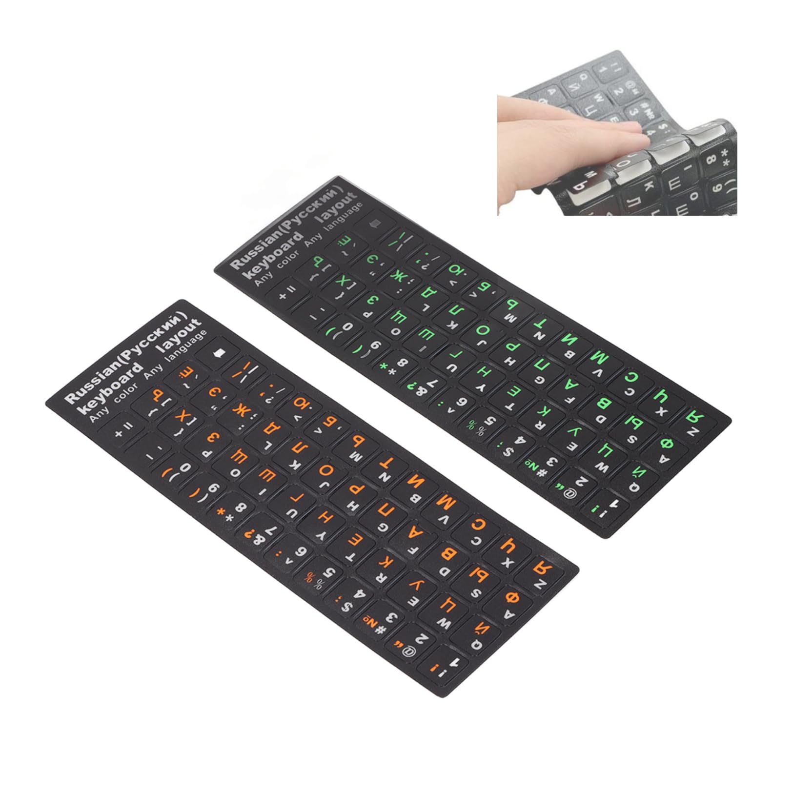 Zunate 2 PCS Russian Keyboard Stickers for PC Computer Laptop Desktop Keyboard, Waterproof and Dustproof Russian Keyboard Stickers for All 10in to 17 Notebook Keyboards (1 Green 1 Orange)