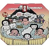 Tabino Yado Bath Salts From Japan Assorted Variety Pack 11 Hot Springs 94 packets
