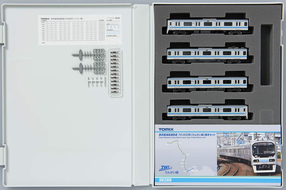 日本に りんかい線 70 000形 東京臨海高速鉄道 Nゲージ Tomix 基本セット B07g9r7j7z 電車 鉄道模型 9 4両 車両 Www Wwmp Org Za