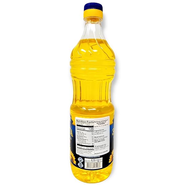 CHUMAK SUNFLOWER OIL PREMIUM REFINED, AND DEODORIZED, NATURALLY EXPELLER PRESSED, NON GMO AND HIGH-HEAT SUNFLOWER COOKING OIL 0.9 L PACK OF 1