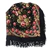 Pavlovoposadskiy Platok Women's Russian Wool Shawl With Wool Fringes