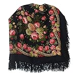 Pavlovoposadskiy Platok Women's Russian Wool Shawl With Wool Fringes Pavlovoposadskiy Platok Women's Russian Wool Shawl With Wool Fringes