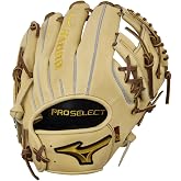 Mizuno Pro Select