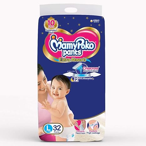amazon mamypoko pants