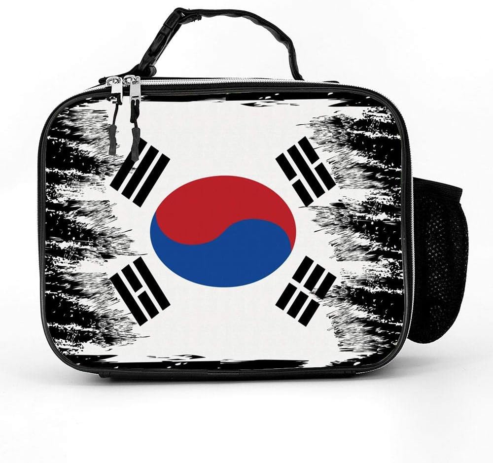 Yhouqukhdeueh Korean Flag Illustration of Countr Lunch Bag Hot&Cold Lunch Box for Women Men Work Picnic or Travel, Detachable Leather Bag