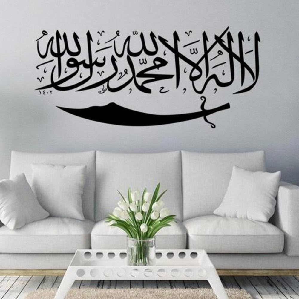 Koolee Islamic Muslim Mural Art Wall Sticker Calligraphy PVC Wall Decal Room DIY Household Stick Wall Removable Sticker Decors (B)