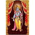 Dharvika Innovations Ram Darbar Poster Big Size for Wall Sparkle Coated Self Adhesive Waterproof Painting Vinyl Poster Without Frame (24 x 36 inch)-2121, DIP_18X24_2121