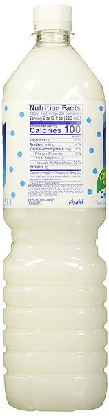 CALPICO SOFT DRINK ORIGINAL, 50.7 FZ