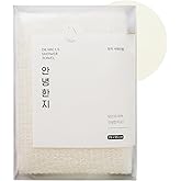 Bath Shower Sponge 1 Pack - Exfoliating Cloth for Dead Skin Cells, Dirt, and Oil Removal - Kids Washcloths Made Using Soft, Breathable & Hygienic Hanji Fabric - Hello Hanji by DEARCUS