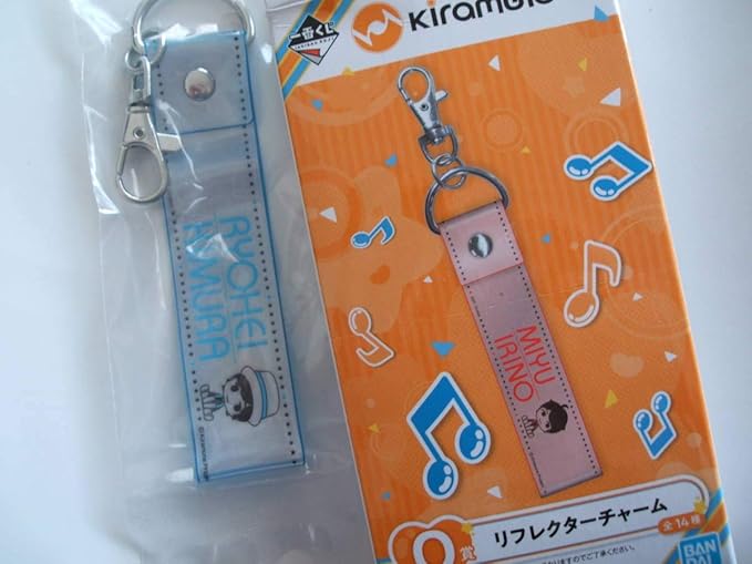 Amazon Kiramune 一番くじ 木村良平 O賞 リフレクターチャームキラミューン アニメ 萌えグッズ 通販