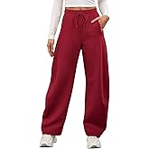 DISCIPBUSH Baggy Barrel Sweatpants Women - Lightweight Tall Long Wide Leg Sweatpants Women Lounge Pants Sweats Barrel Joggers