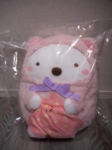 Amazon 一番くじ すみっコぐらし ふわふわおやすみっコ A賞 しろくまおやすみっコぬいぐるみ サンリオ ぬいぐるみ ホビー
