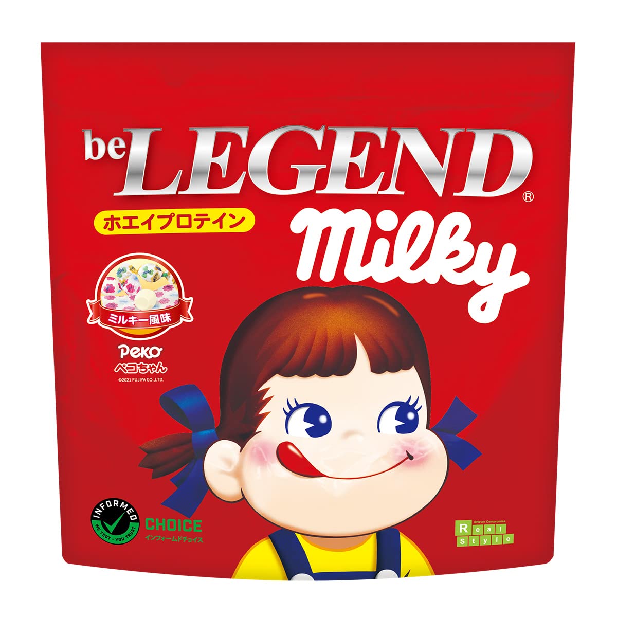 ビーレジェンド ホエイ プロテイン ペコちゃん ミルキー 風味 不二家 WPC ビタミン 国内製造 1kg商品画像