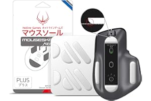 2Sets Hotline Games 3.0 Plus Rounded Curved Edges Mouse Feet Skates Compatible with Logitech MX Master 3 Wireless Gaming Mous