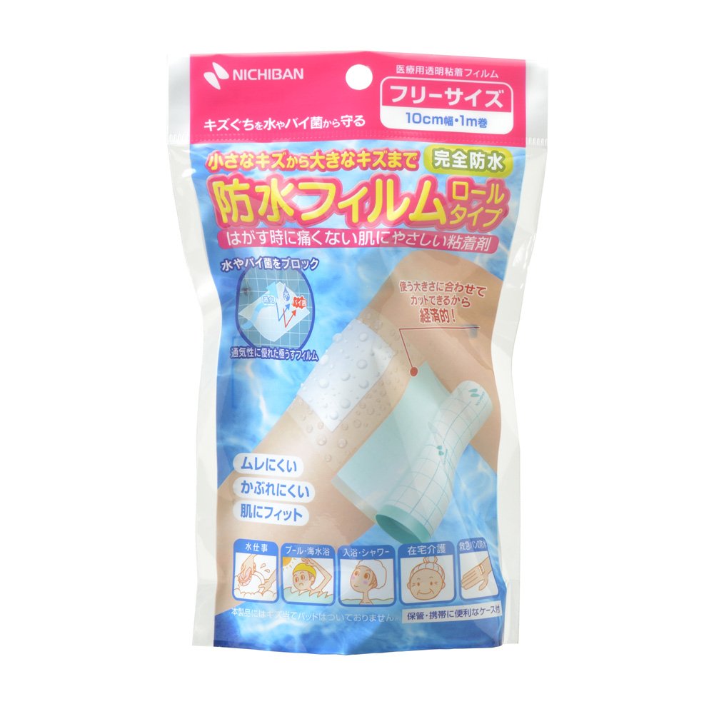 ニチバン 防水フィルムロールタイプ 10cm幅 1m巻き商品画像
